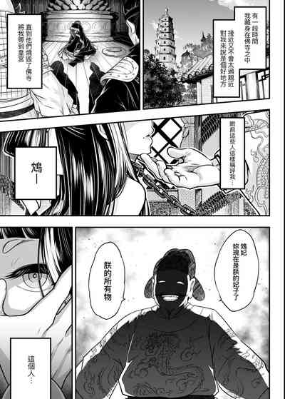 第122页图