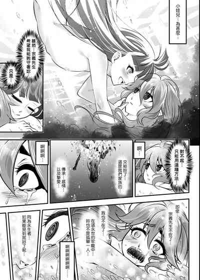 第194页图