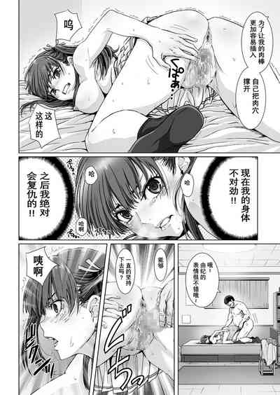 第18頁圖
