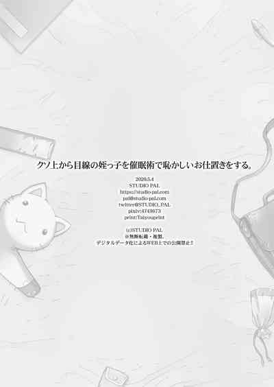 第30頁圖