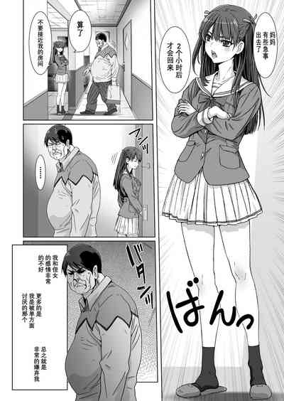 第6頁圖