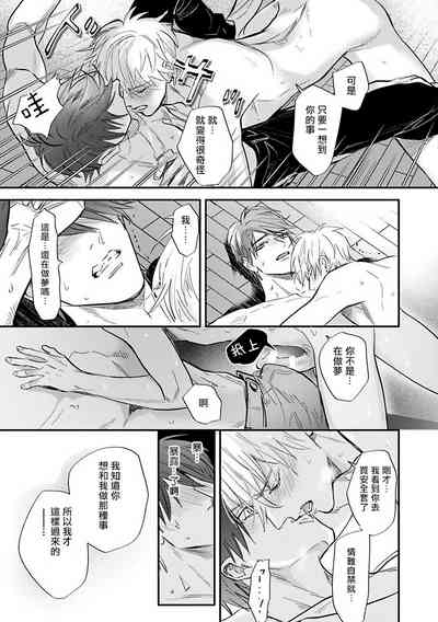 第126頁圖
