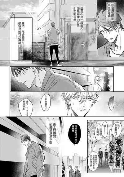 第154頁圖