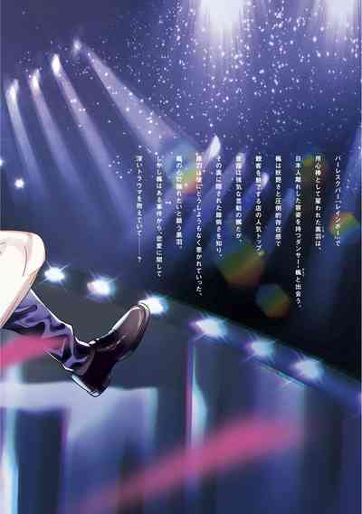 第186頁圖