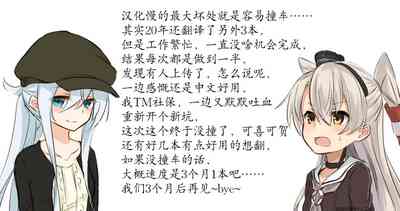 第14页图