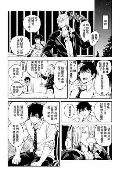 第78頁圖