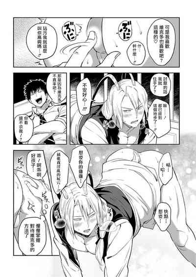 第82頁圖
