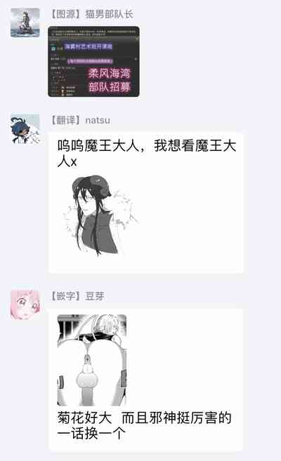 第90頁圖