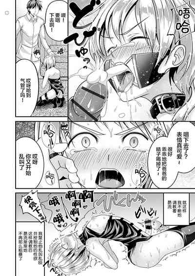 第18页图