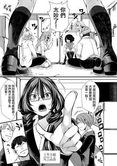 第6頁圖
