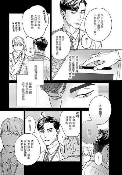 第42頁圖