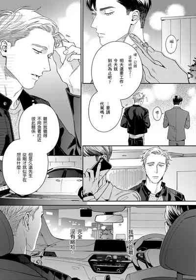 第82頁圖