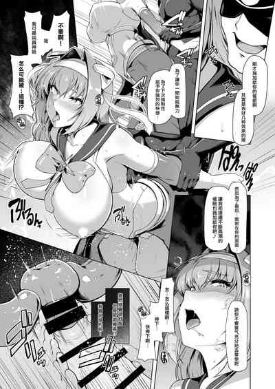 第14頁圖