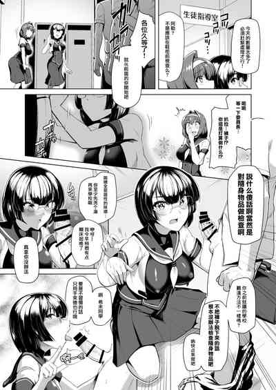 第6頁圖