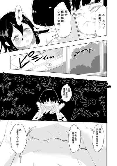 第10頁圖
