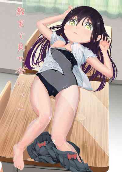 第2頁圖