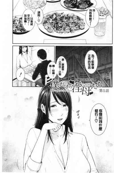 第102页图