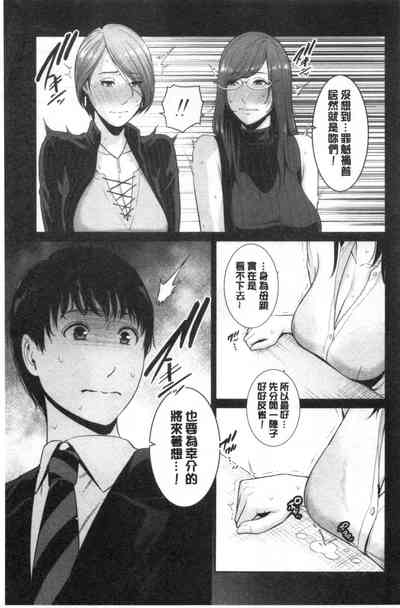 第106页图