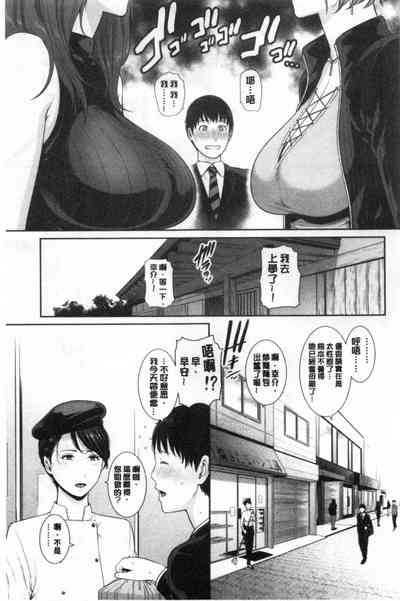 第10页图