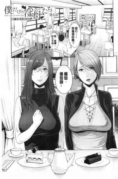 第126页图