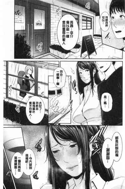 第130页图
