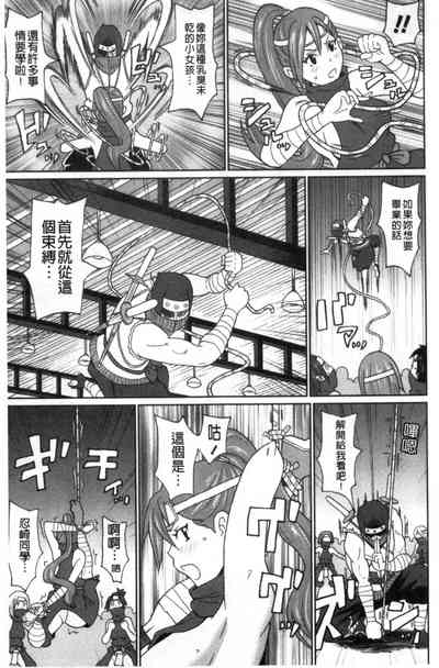 第106頁圖