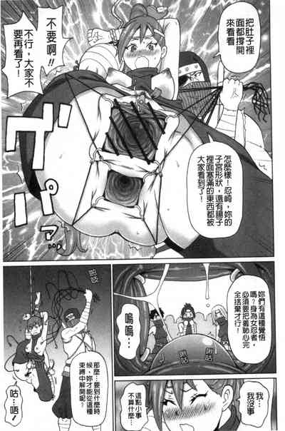 第110頁圖
