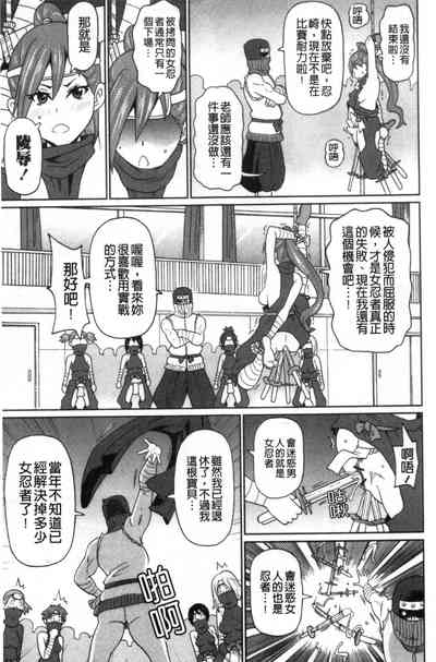 第114頁圖