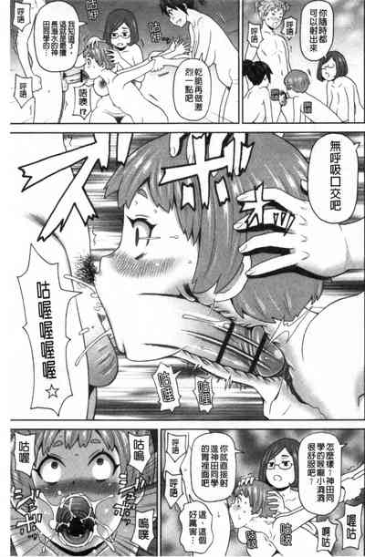 第130頁圖