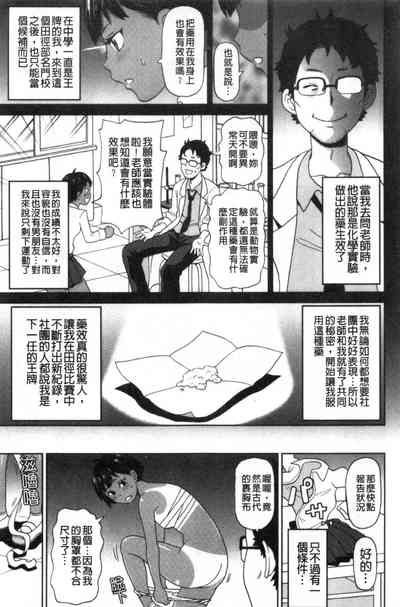 第146頁圖
