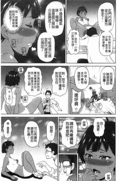 第150頁圖