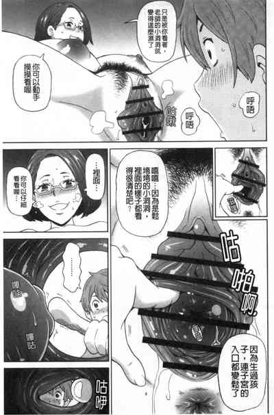 第170頁圖