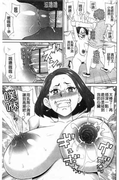 第182頁圖