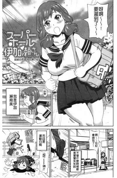 第186頁圖