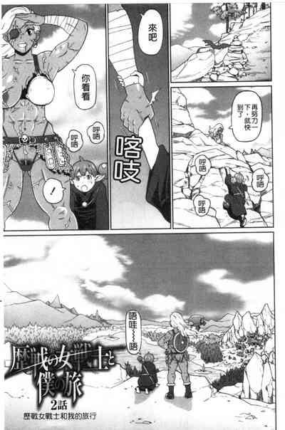 第30頁圖