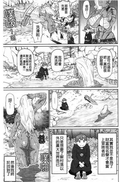 第34頁圖