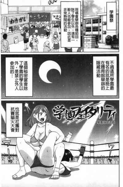 第54頁圖