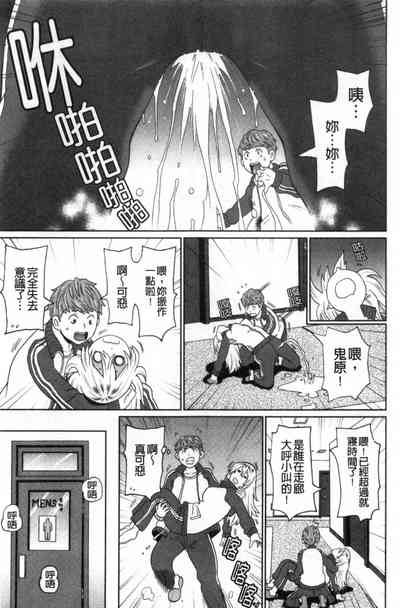 第82頁圖