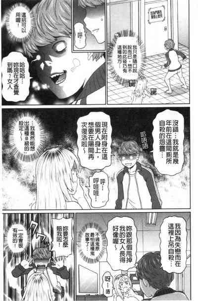 第90頁圖