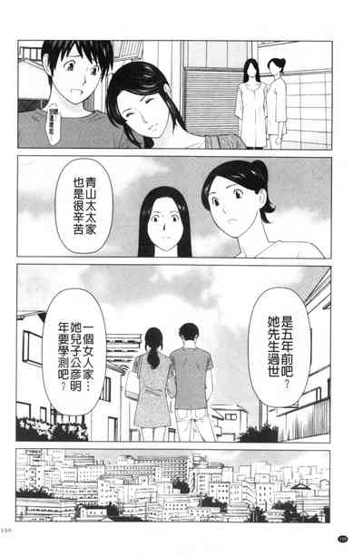 第138頁圖