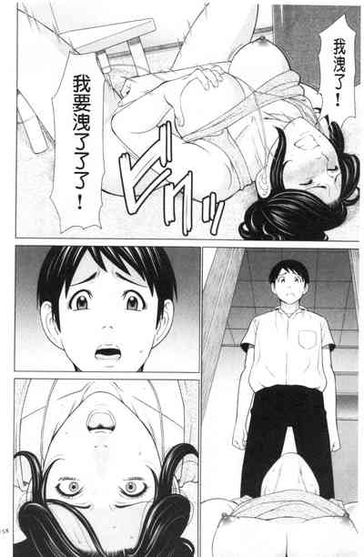 第146頁圖