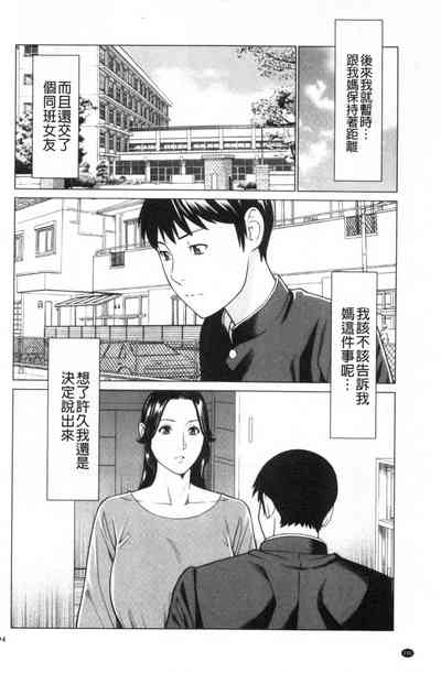 第182頁圖