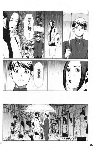 第26頁圖