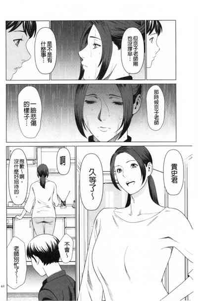 第30頁圖