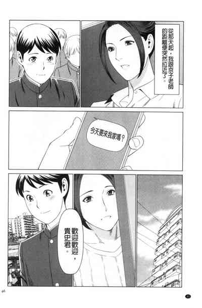 第34頁圖