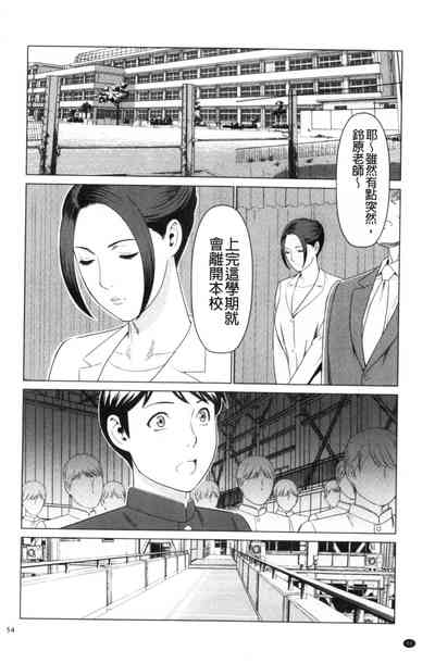 第42頁圖