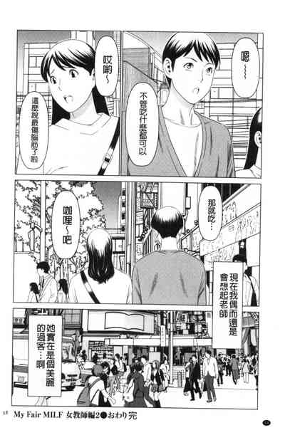 第46頁圖