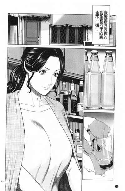 第50頁圖