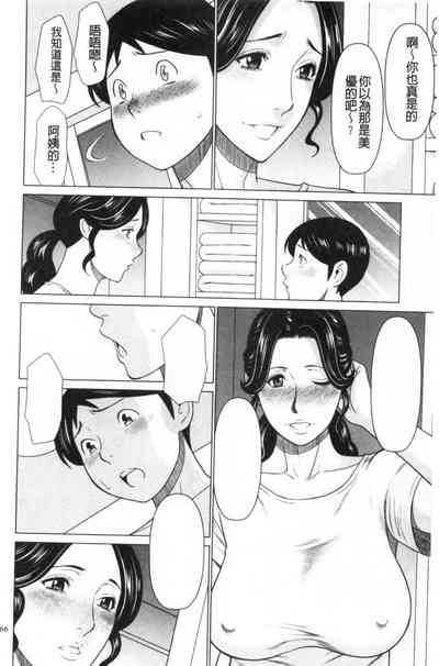 第54頁圖