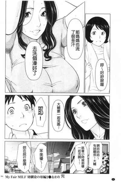 第82頁圖